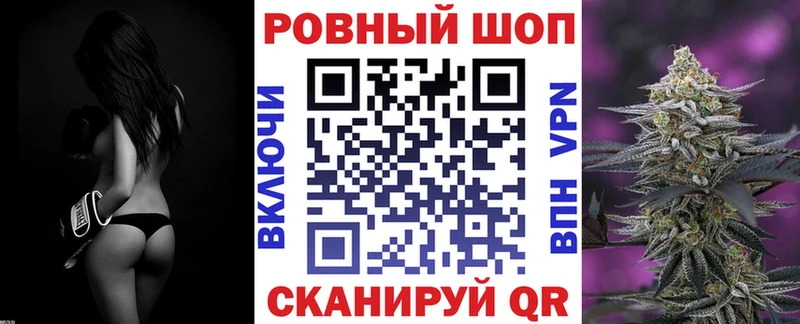 Наркотические вещества Рузаевка kraken как войти  АМФЕТАМИН  Мефедрон  COCAIN  Alpha-PVP  Гашиш 