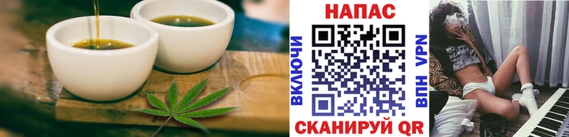 купить  цена  кракен вход  Еда ТГК конопля  Рузаевка 