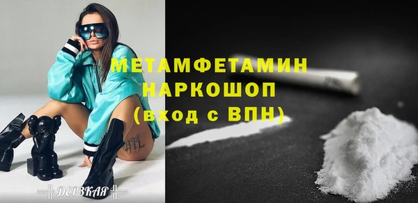 a pvp Аркадак