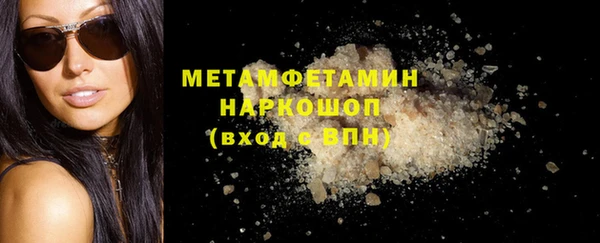 a pvp Аркадак