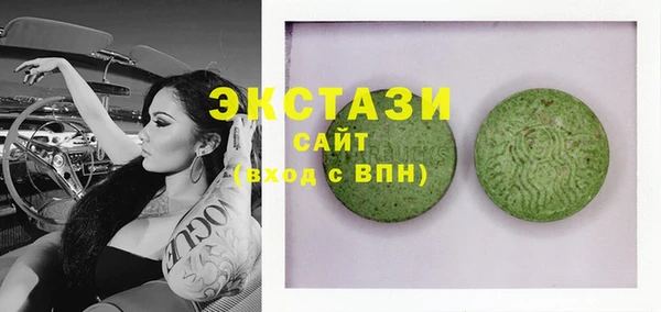 молекула духа Арсеньев