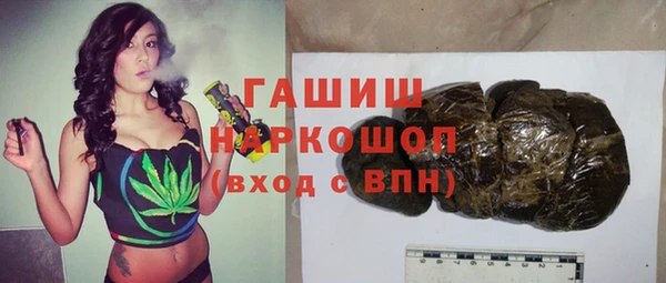 a pvp Аркадак