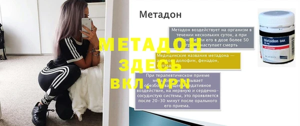 a pvp Аркадак