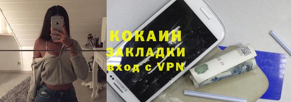 a pvp Аркадак