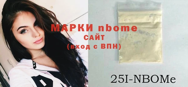 a pvp Аркадак