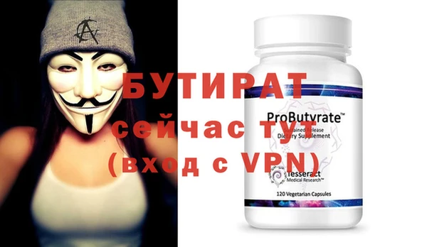 а пвп мука Липки
