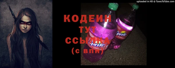a pvp Аркадак
