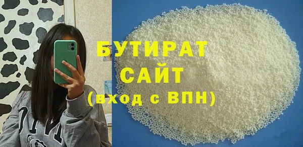a pvp Аркадак