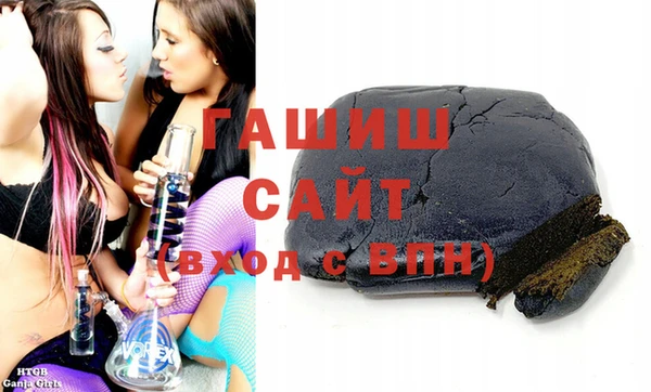 сатива Алзамай