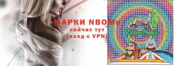 ешки Лиски