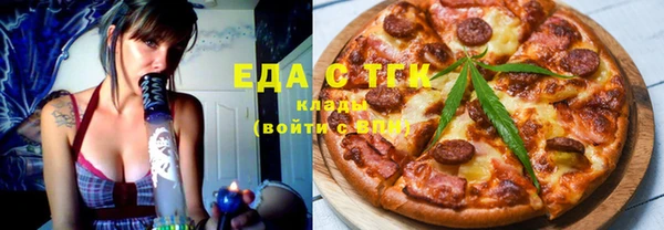 молекула духа Арсеньев