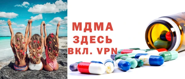 a pvp Аркадак